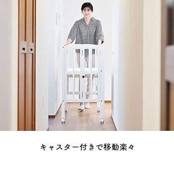 Amazon.co.jp: 大和屋 ベビーベッド 折畳み 添い寝 ベビーベット